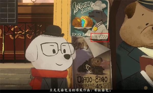 落日山丘