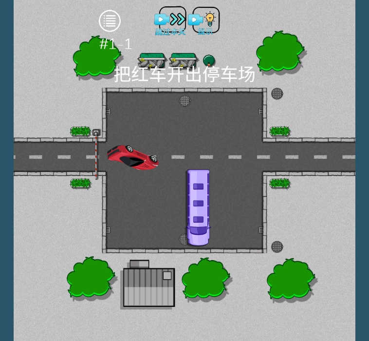 烧脑悬疑
