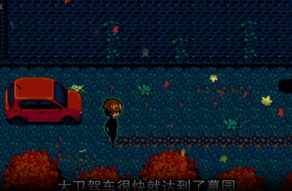 陵墓