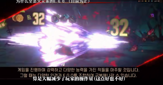 边狱巴士公司汉化版手游