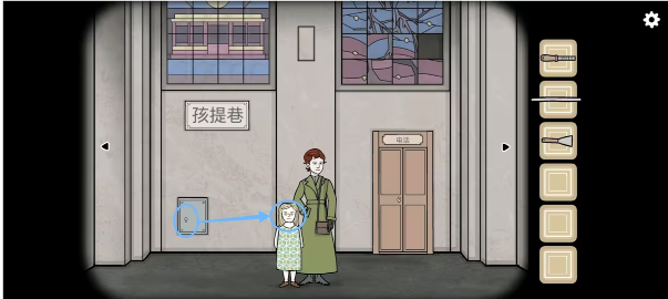 地铁繁花
