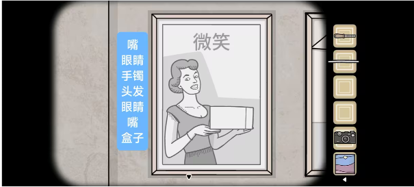 地铁繁花