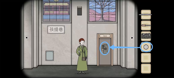 地铁繁花