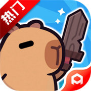 冒险者日记正版