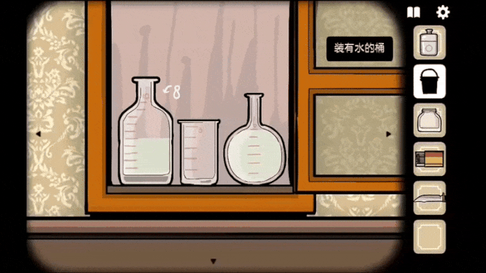 锈湖旅馆手机版