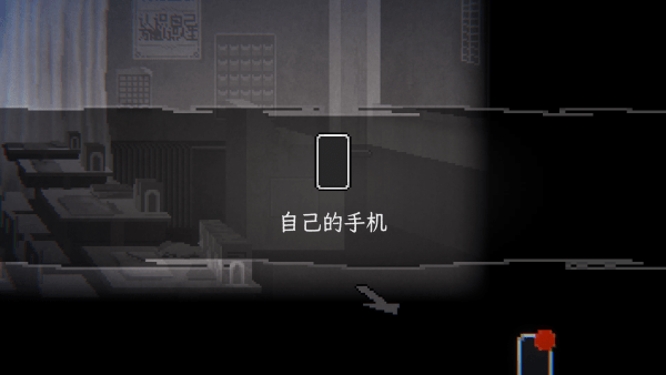 晦朔