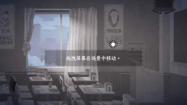 晦朔