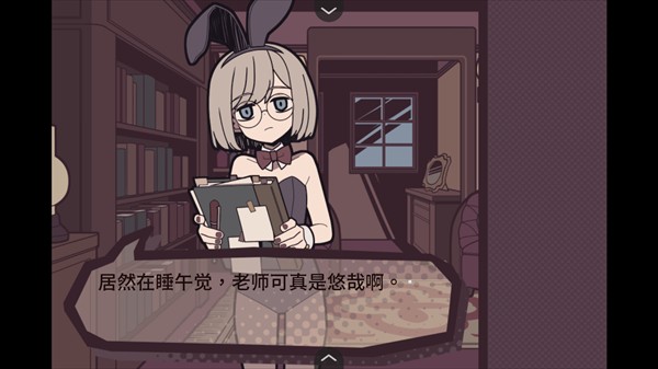 怎么玩2