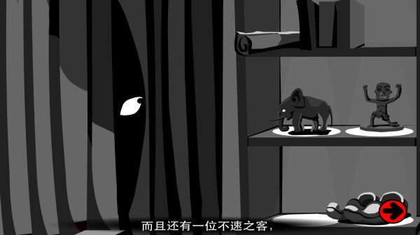 Stanley博士的家3图片9