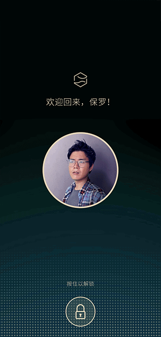 拟像3
