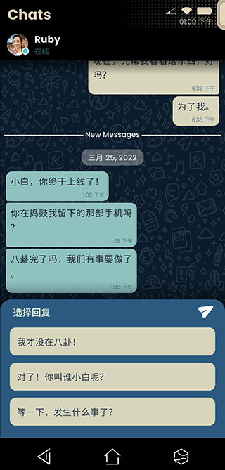 拟像3