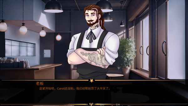 怪诞马戏团