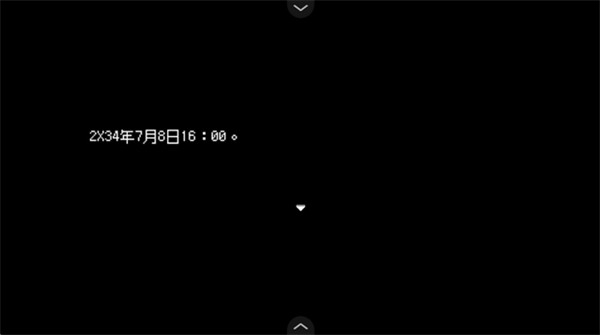 水母之夜游戏