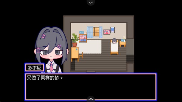 水母之夜游戏