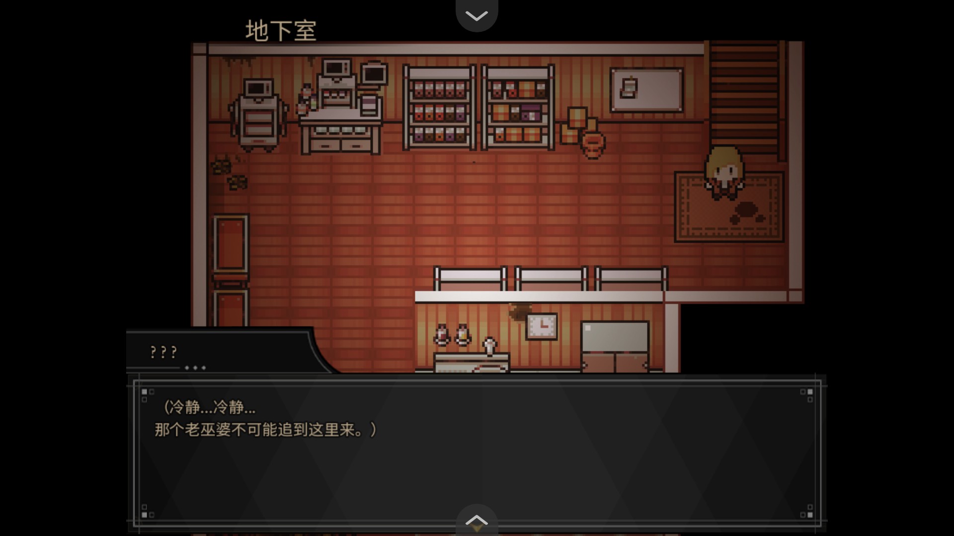 共生Symbiosis