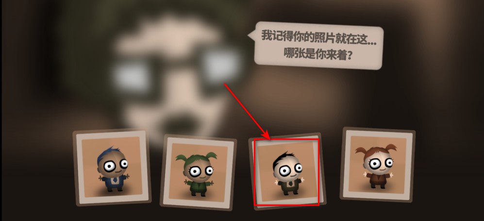 人力资源机器