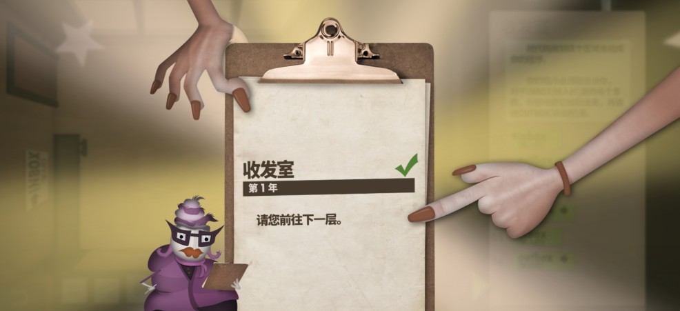 人力资源机器