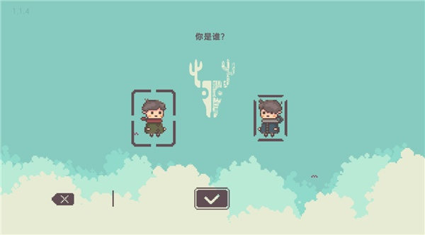 不同的冬天