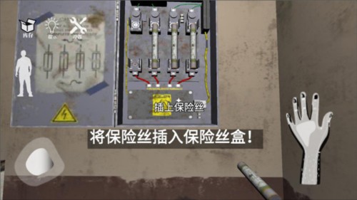 梦核dreamcore中文版图片11