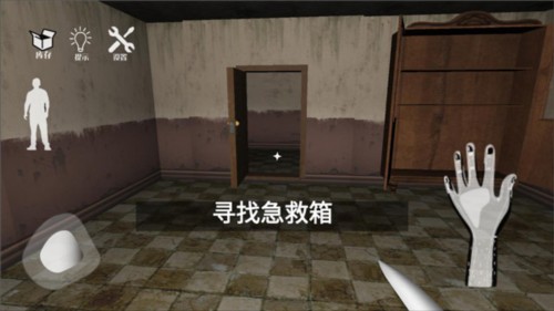 梦核dreamcore中文版图片13