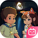 双子迷途2完整版