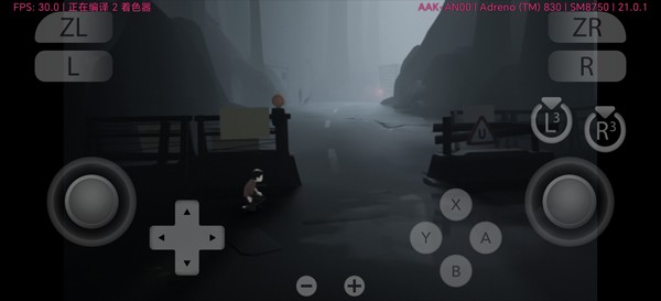 Inside汉化版