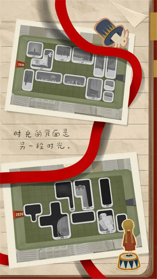 厚厚的时光中文版