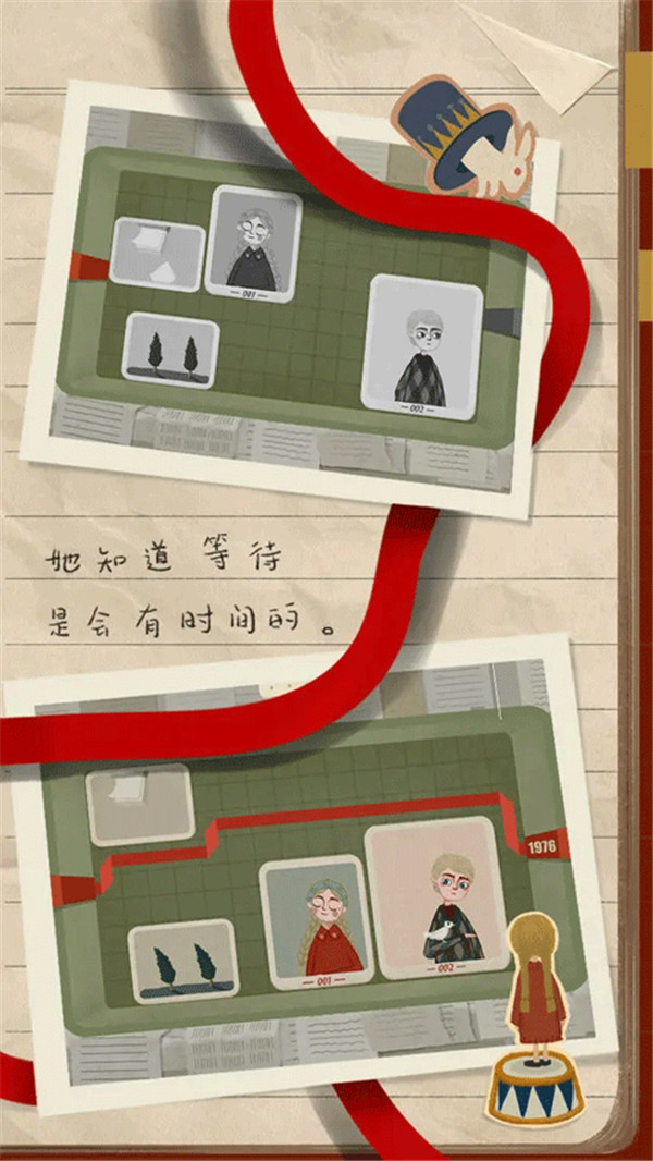 厚厚的时光中文版