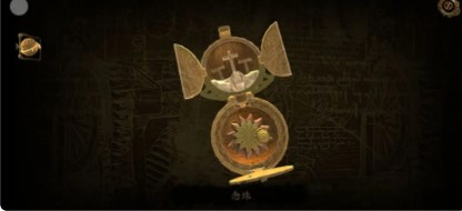 达芬奇密室2中文版