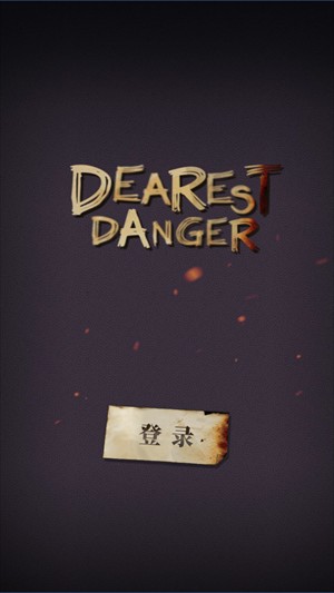 怎么玩1