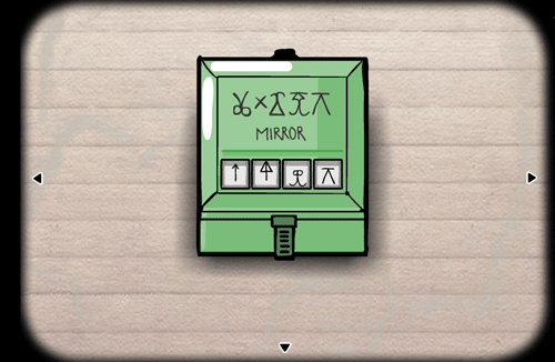 锈湖湖畔
