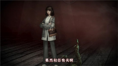 无间梦境