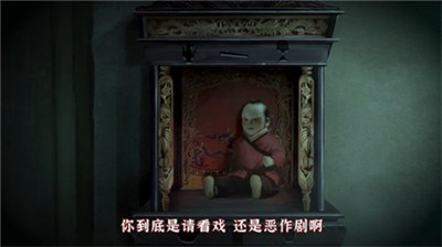 无间梦境