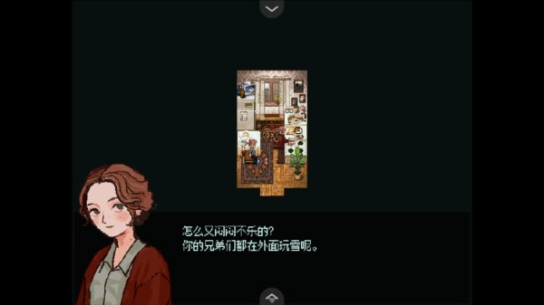 怎么玩截图1