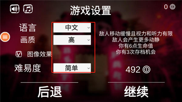 恐怖小丑