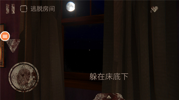 恐怖小丑
