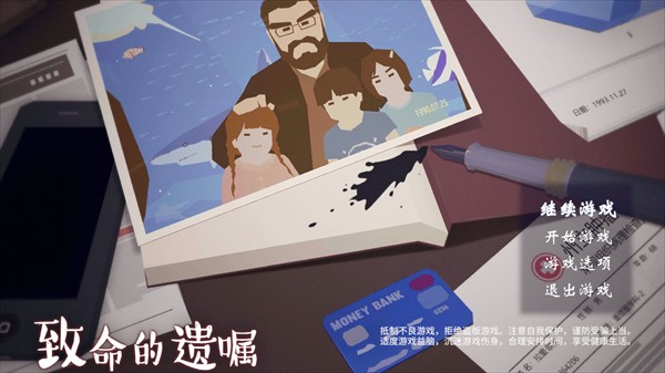怎么玩1