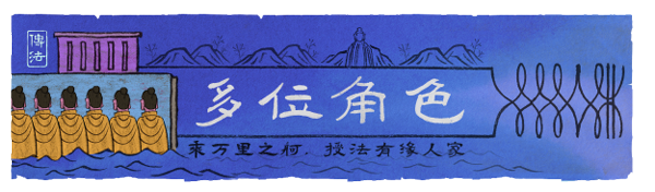 乌合之众正式版
