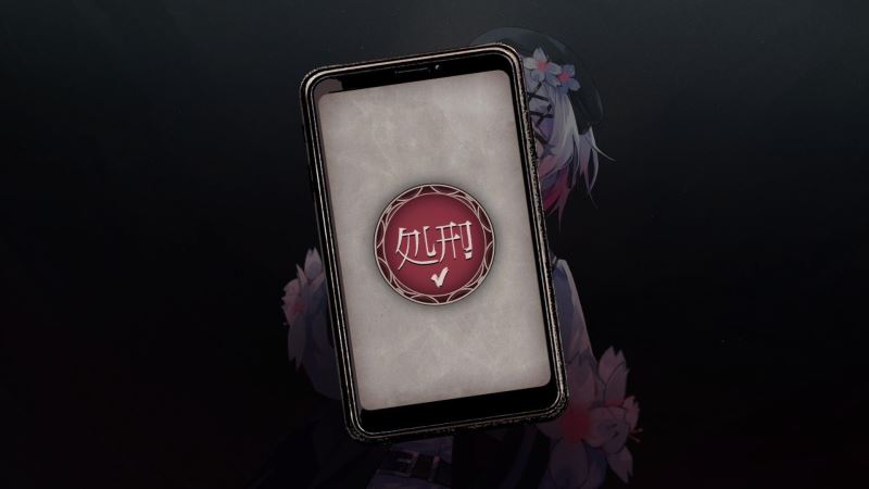 魔法少女的魔女审判