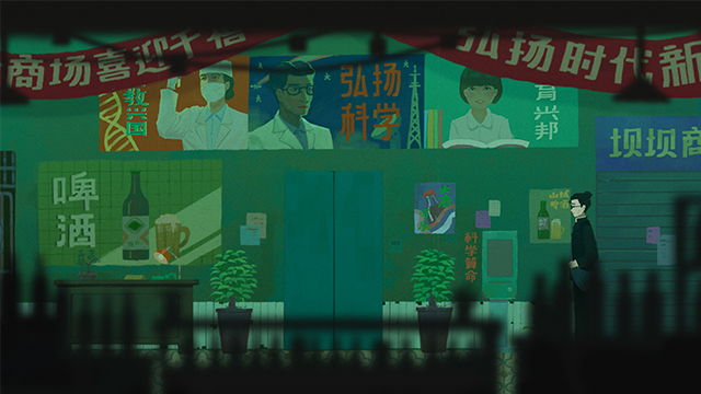 三伏