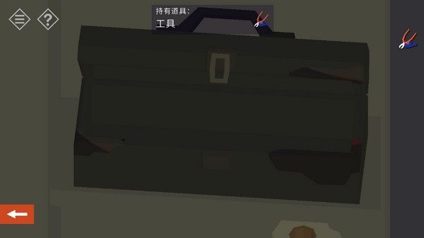 微小的房间故事完整版