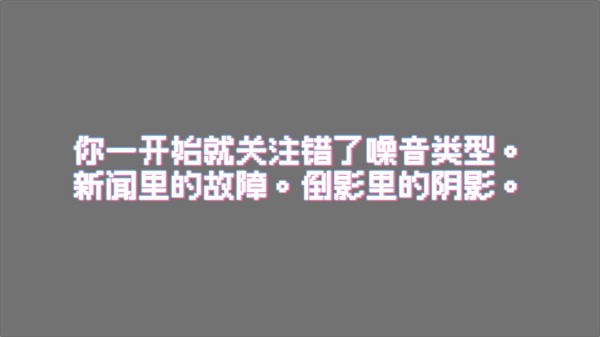 游玩教程截图2