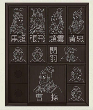 密室逃脱绝境系列3画仙奇缘