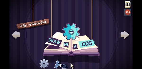 这里没有游戏错误维度免费版