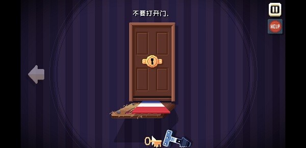 这里没有游戏错误维度汉化版