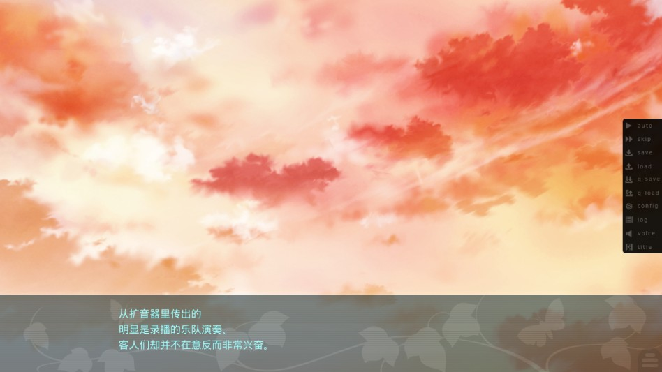 葛呗藤之歌