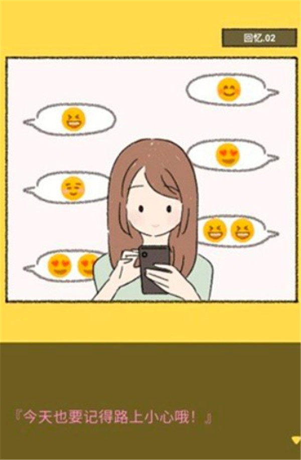 她的愿望终未实现汉化版