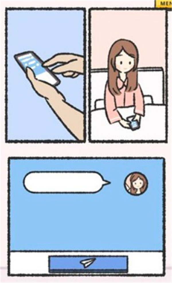 她的愿望终未实现汉化版