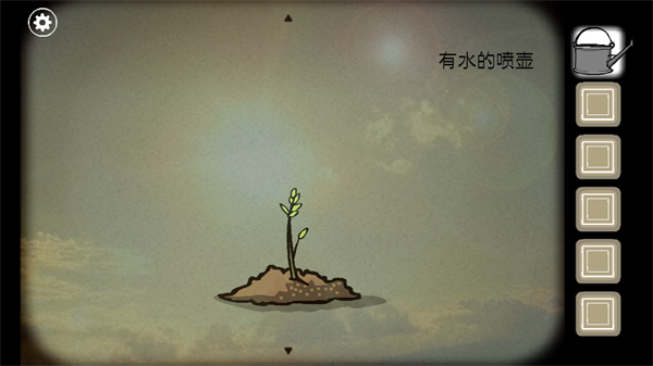 锈湖根源汉化版