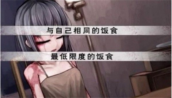teaching feelling中文版